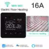 electric-heating