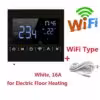 elec-white-16a-wifi