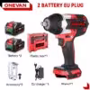2battery-plastic-box