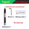 type2-bar-machine