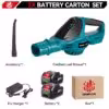 2-battery-eu-plug