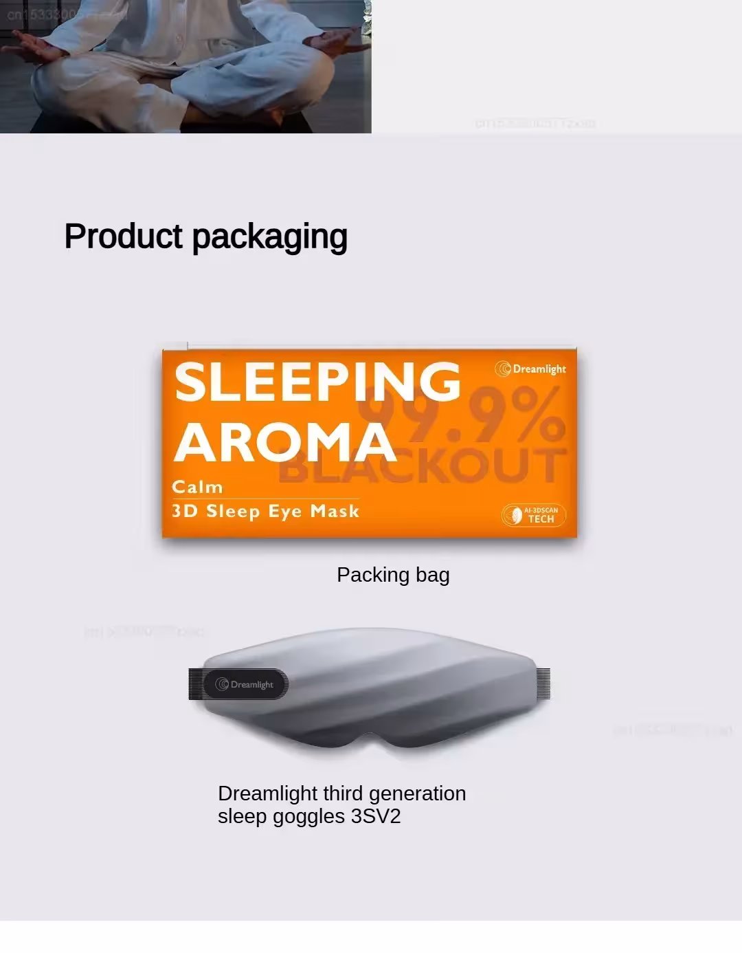 mascarilla para dormir