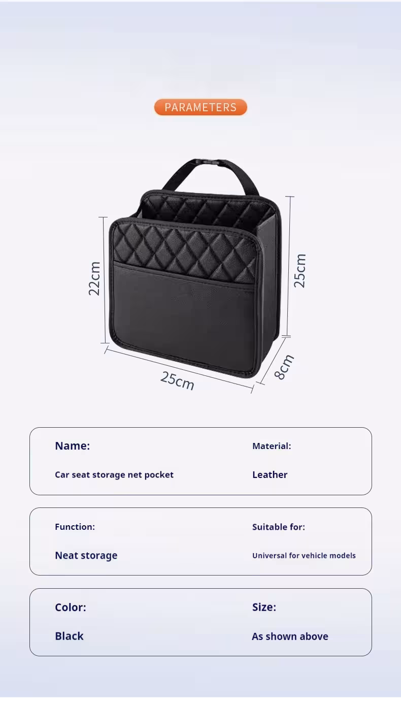 car seat organizer