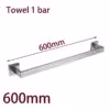 600mm-towel-1bar