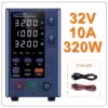 eps3210-30v-10a