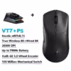 vt7-8 k-noir-p5