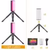 2pcs-lights-kit