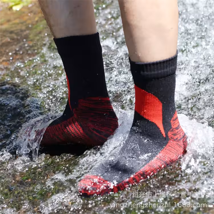 nepermerkiamos sportinės kojinės