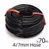 70m hose