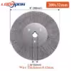 200x32mm