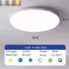 36cm-3-color-light