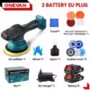 2battery-1eu-charger