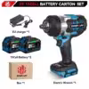 2pcs-15cell-battery