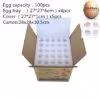 33-45mm-egg-100holes