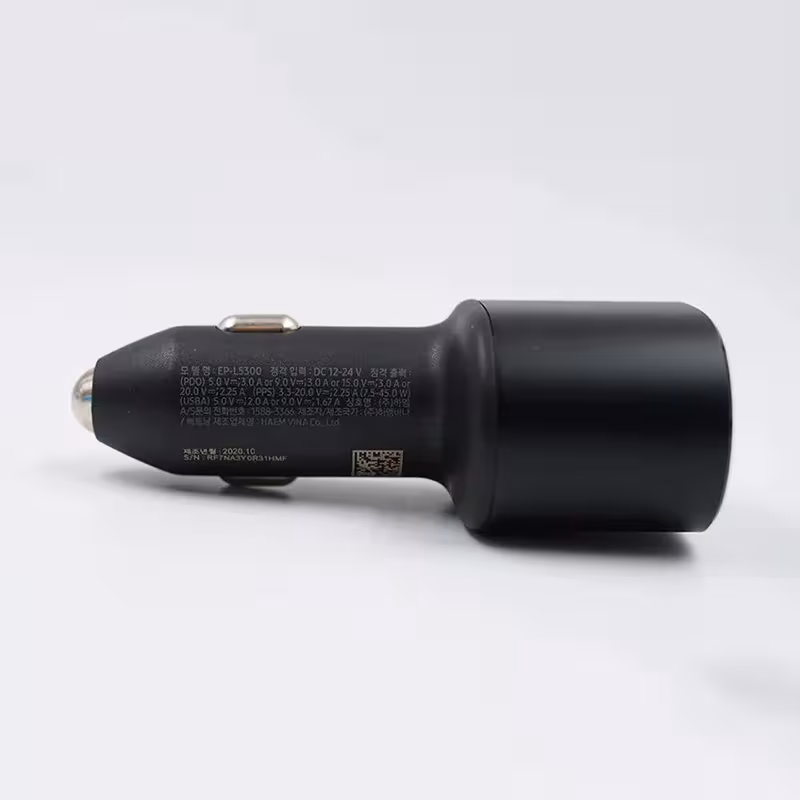 Caricabatterie per auto Samsung 45W