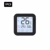 1pcs-controller