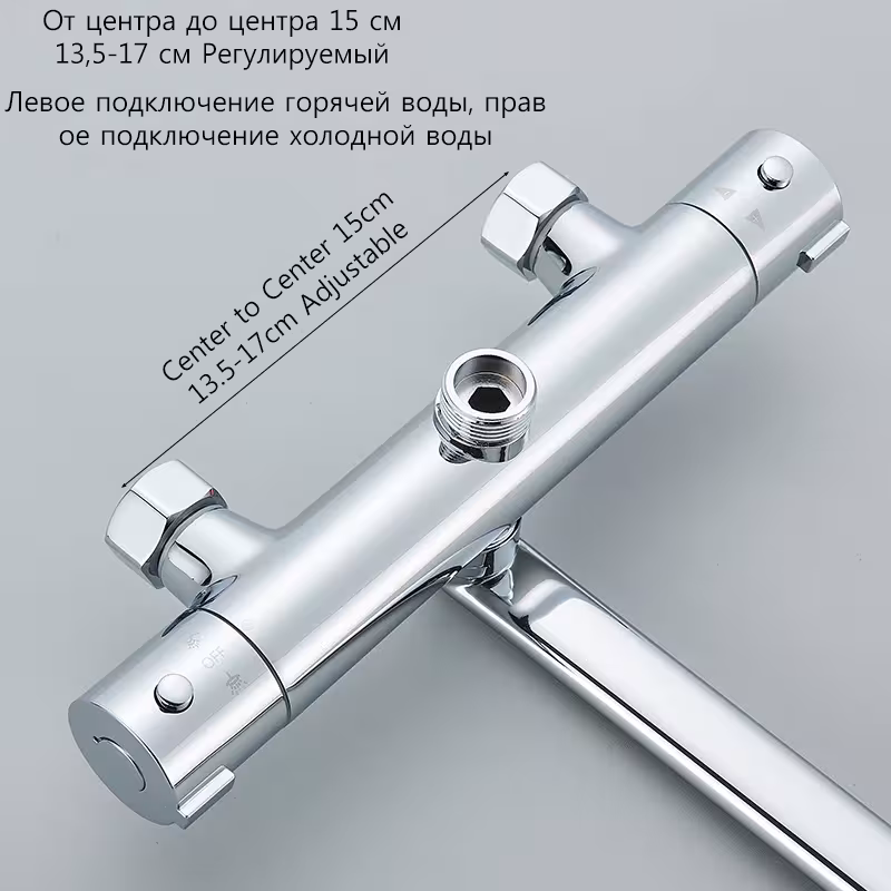 miscelatore doccia termostato