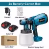 2-curious-battery-blue