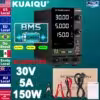 ac220v-dc30v-5a