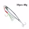 dy30-40g-10pcs