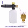 m22-male-connector