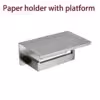 paper-holder-plus