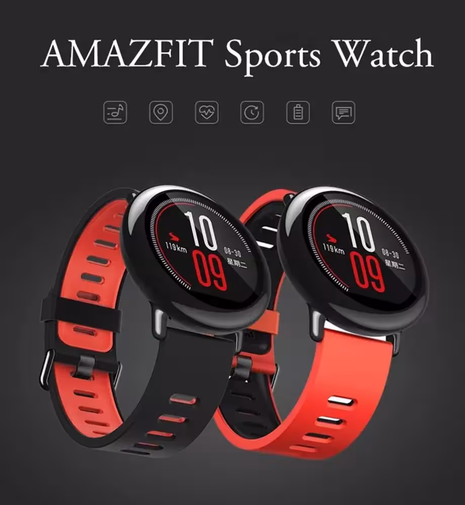 Amazfit Pace smartwatches