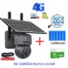 4G with 64GB