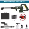 no-battery-no-plug