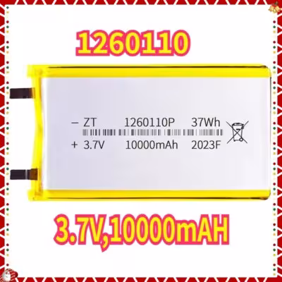 2 unità nuove batterie agli ioni di litio polimero 3.7V 10000mAh 1260110