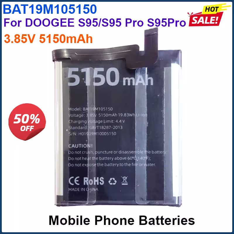 DOOGEE S95 baterija