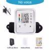 no-voice