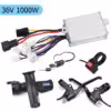 36V - 1000W