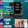 ac220v-dc120v-3a