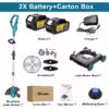 2-battery