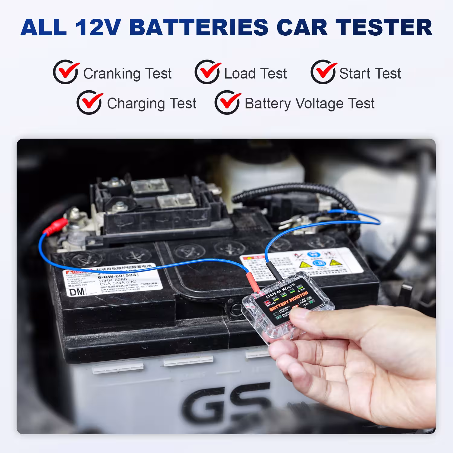 prova della batteria