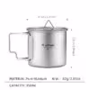 350ml