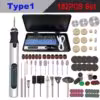 type1-182pcs-set