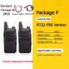 f-frs-2pcs