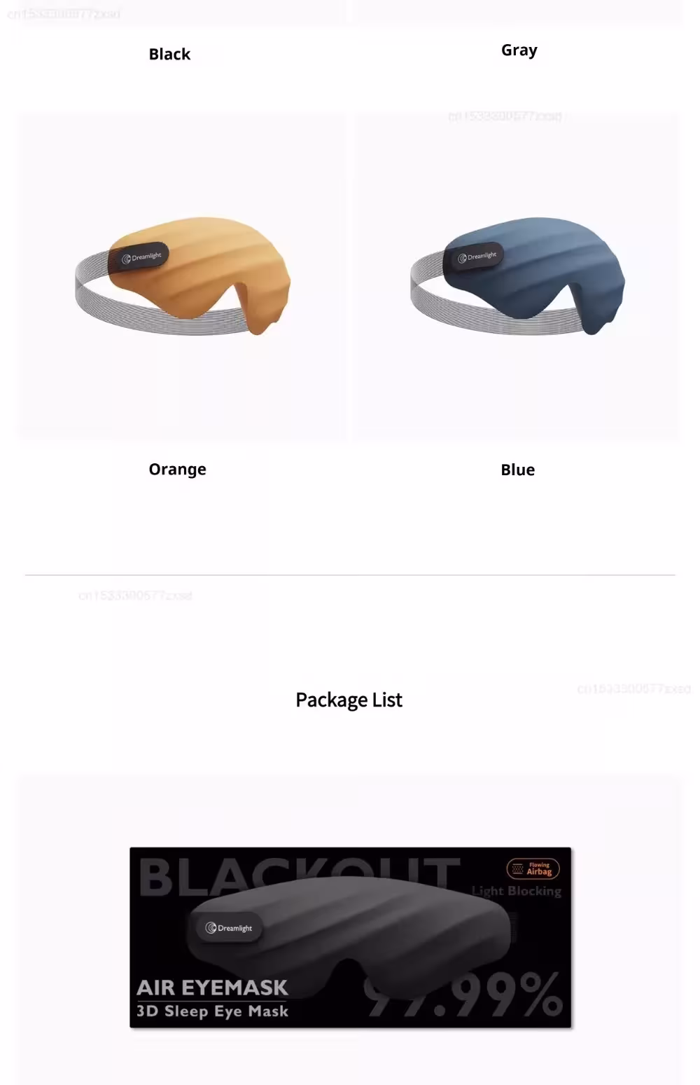 sleep eye mask