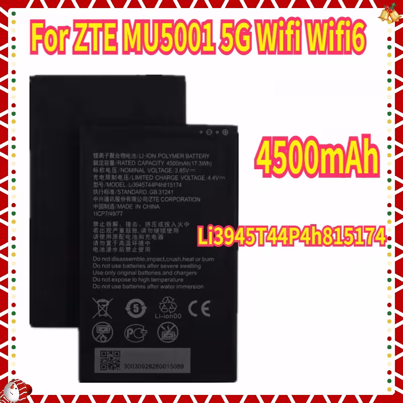 4500mAh ZTE MU5001 baterija Li3945T44P4h815174 5G WiFi6 belaidžiam maršrutizatoriui su apsauga nuo viršįtampio ir viršsrovės