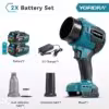 2x3-0ah-battery