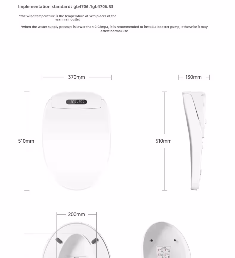 abattant WC intelligent