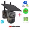 5mp-4g