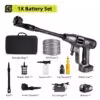 1x388vf-battery-set