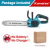 16-inch-no-battery