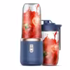 blue-double-cups