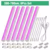 purple-lamp-6pcs