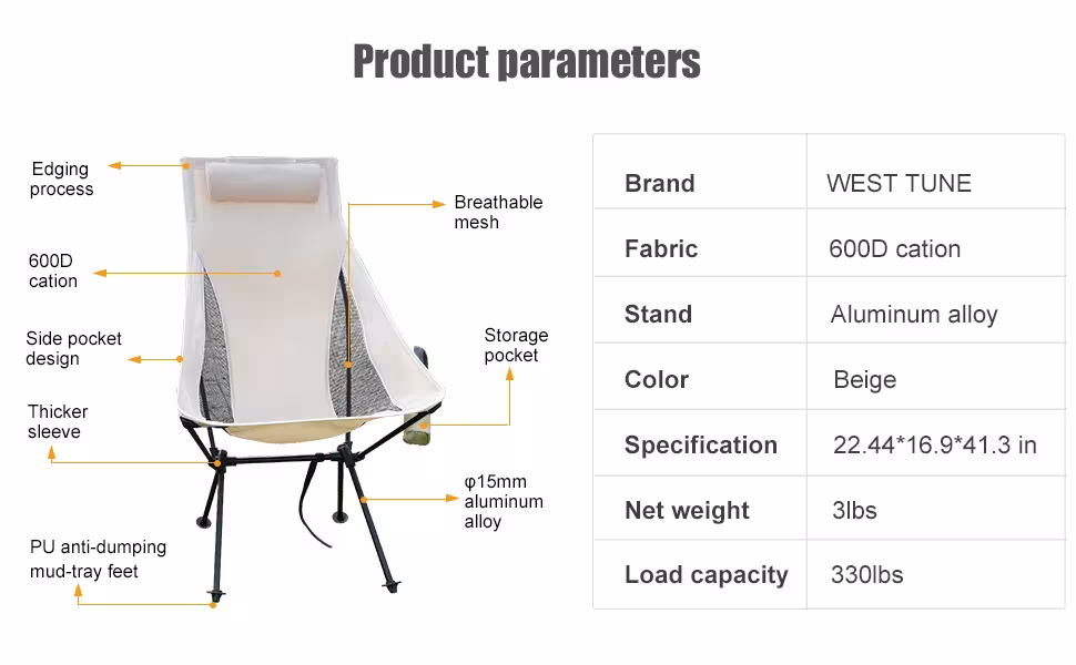 portable camping chair