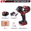 1pcs-10cell-battery